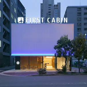 2* Kapselhotel First Cabin Hanshin Nishiumeda