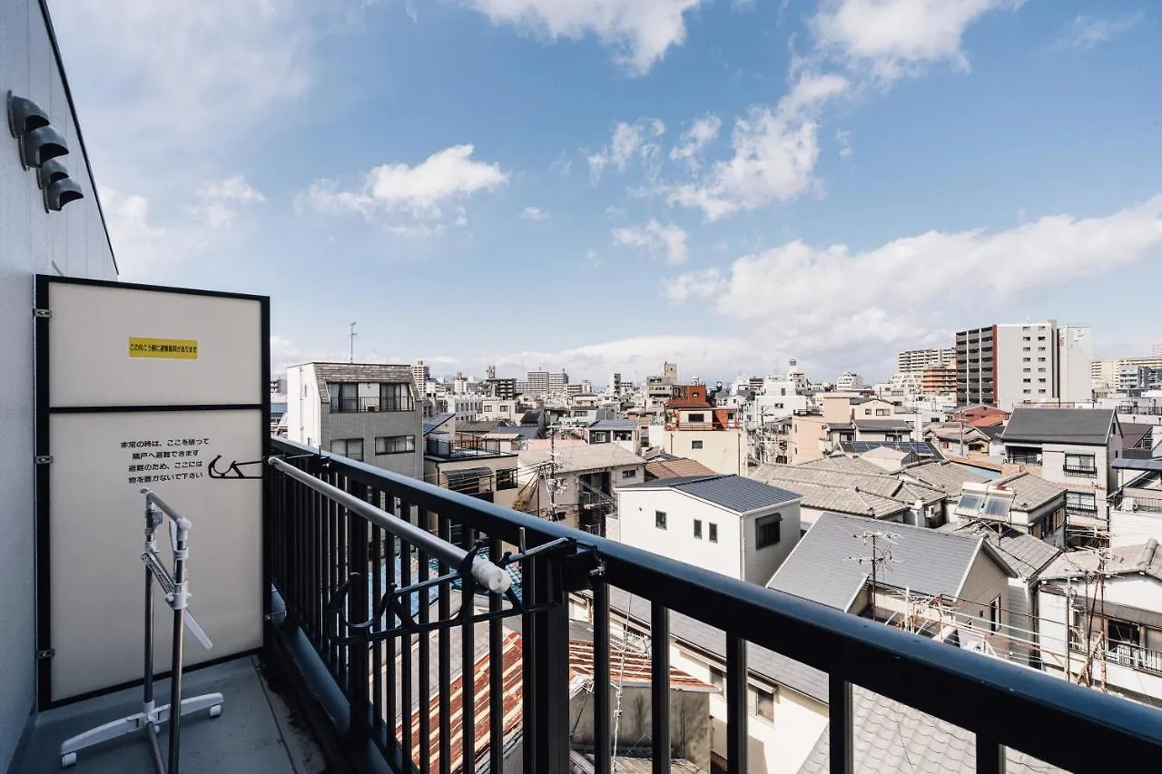Prendre Dg Afp Apartment Osaka 0*,  Japan