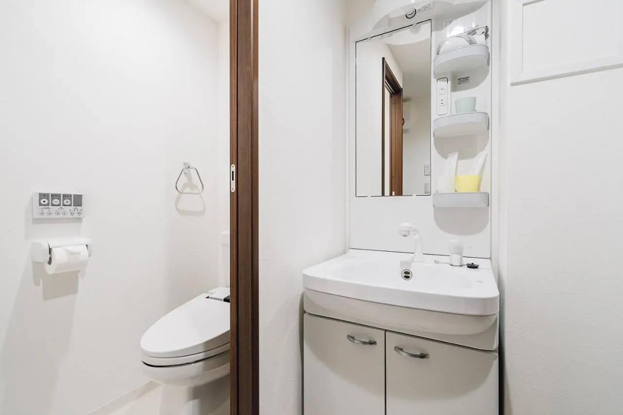 Prendre Dg Afp Apartment Osaka
