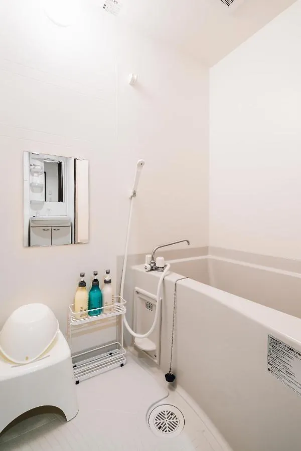 Prendre Dg Afp Apartment Osaka